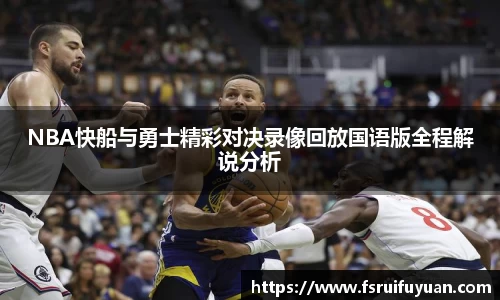 星空·综合体育