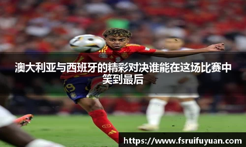 星空·综合体育入口