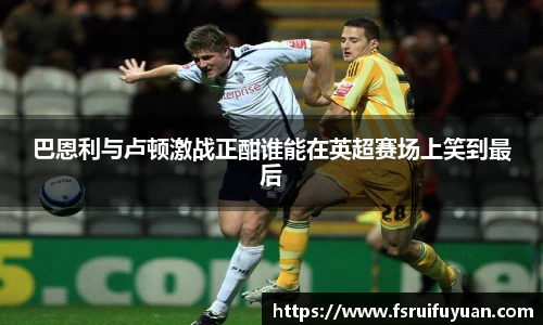 星空·综合体育入口