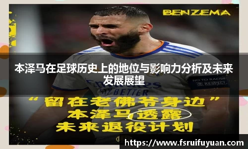 星空·综合体育入口