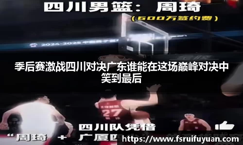 星空·综合体育入口