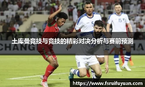 星空·综合体育中国官网入口